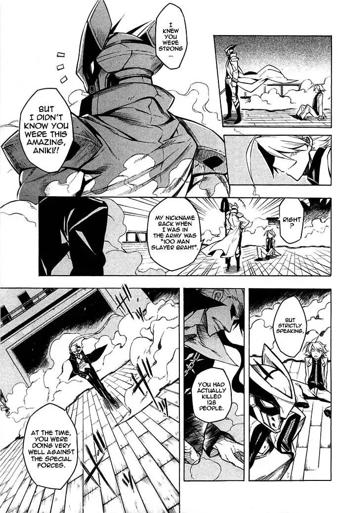 Akame ga Kill! Chapter 13 3